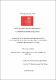 1705380564 FY 2019.pdf.jpg