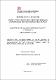 TESIS FORMATO PDF NÉVIL MONTENEGRO IAEN OCTUBRE 2016.pdf.jpg