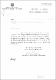 REG 2201 ENVASADORA ECUATORIANA SA 1964 1966.pdf.jpg