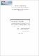 IAEN-020-2004.pdf.jpg