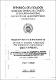 EL SISTEMA ELECTORAL SUS PRESPECTIVA,LEGITIMIDAD, EFECTOS EN LA REPRESENTATIVIDAD, LIGITIMIDAD E .pdf.jpg
